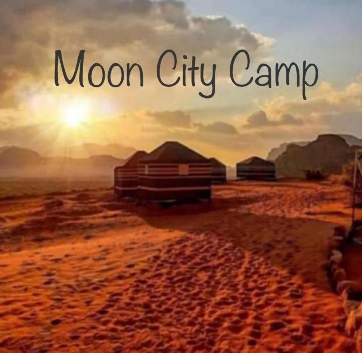 Frühstückspension Moon Camp